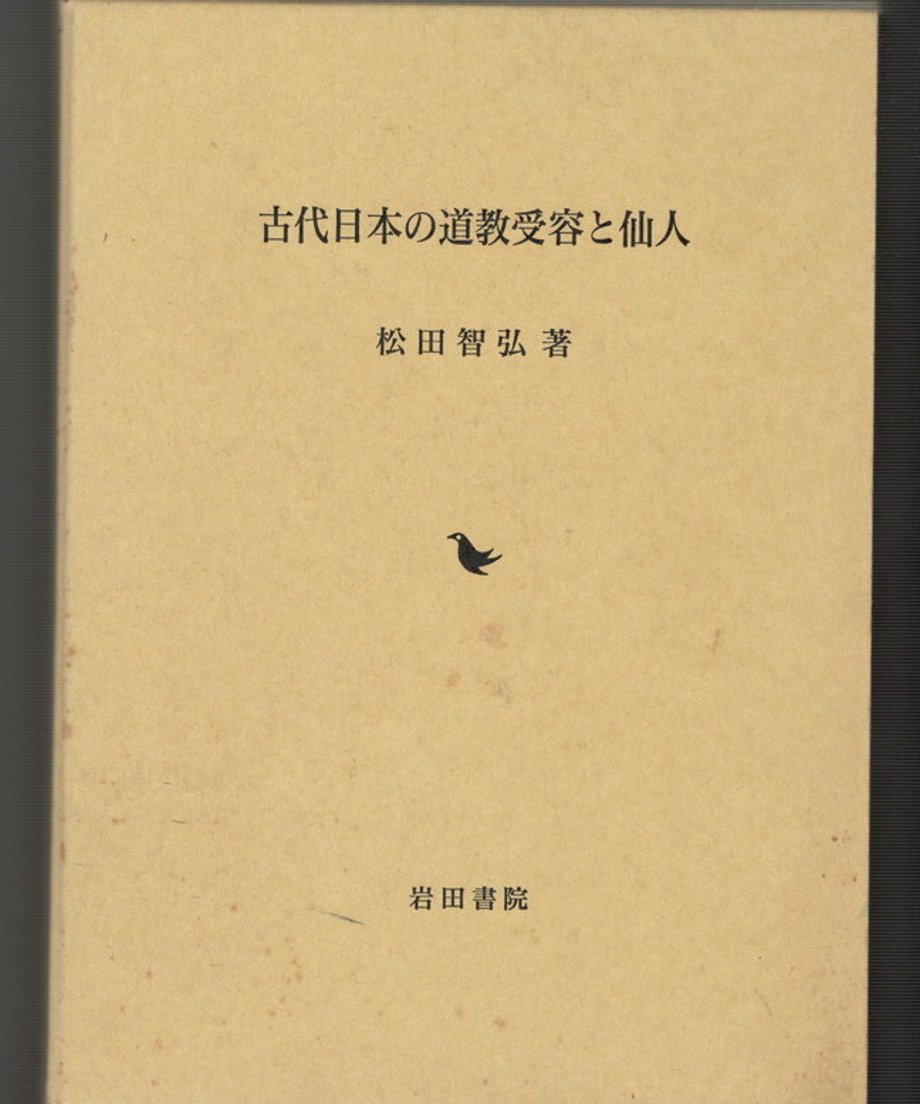 68e333f9efd70e0001f421bd