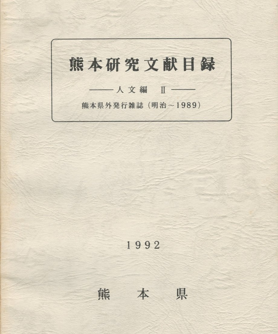 68f044971896a100019bd882
