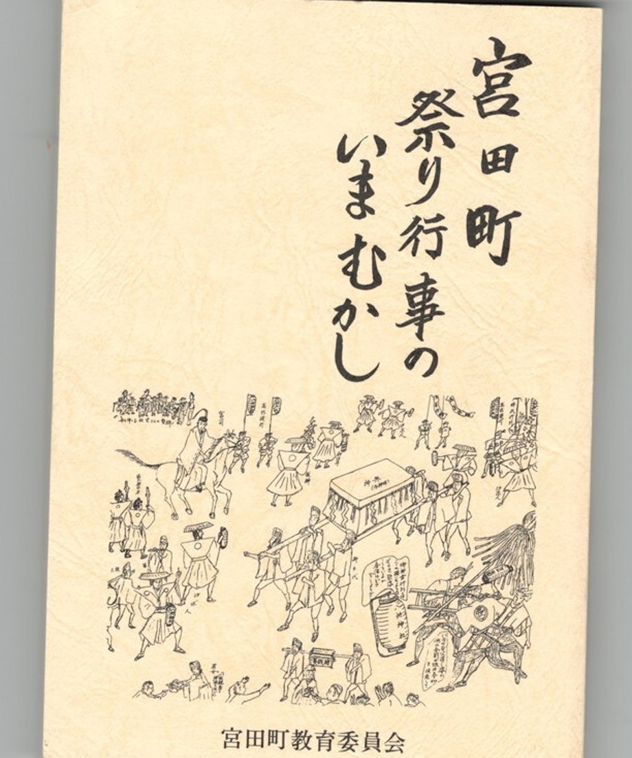 68dd11c4cc85d00001dea59d