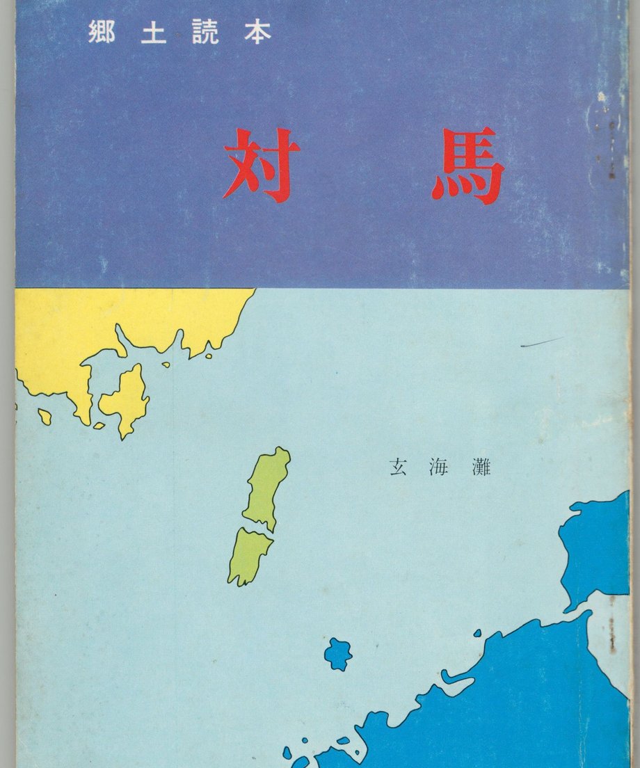 68f510fc70810900012526ca
