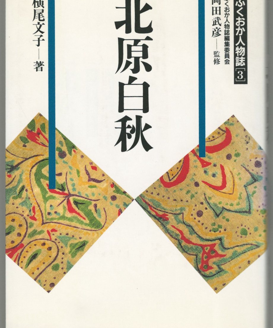 68f515d723e19000013302f3