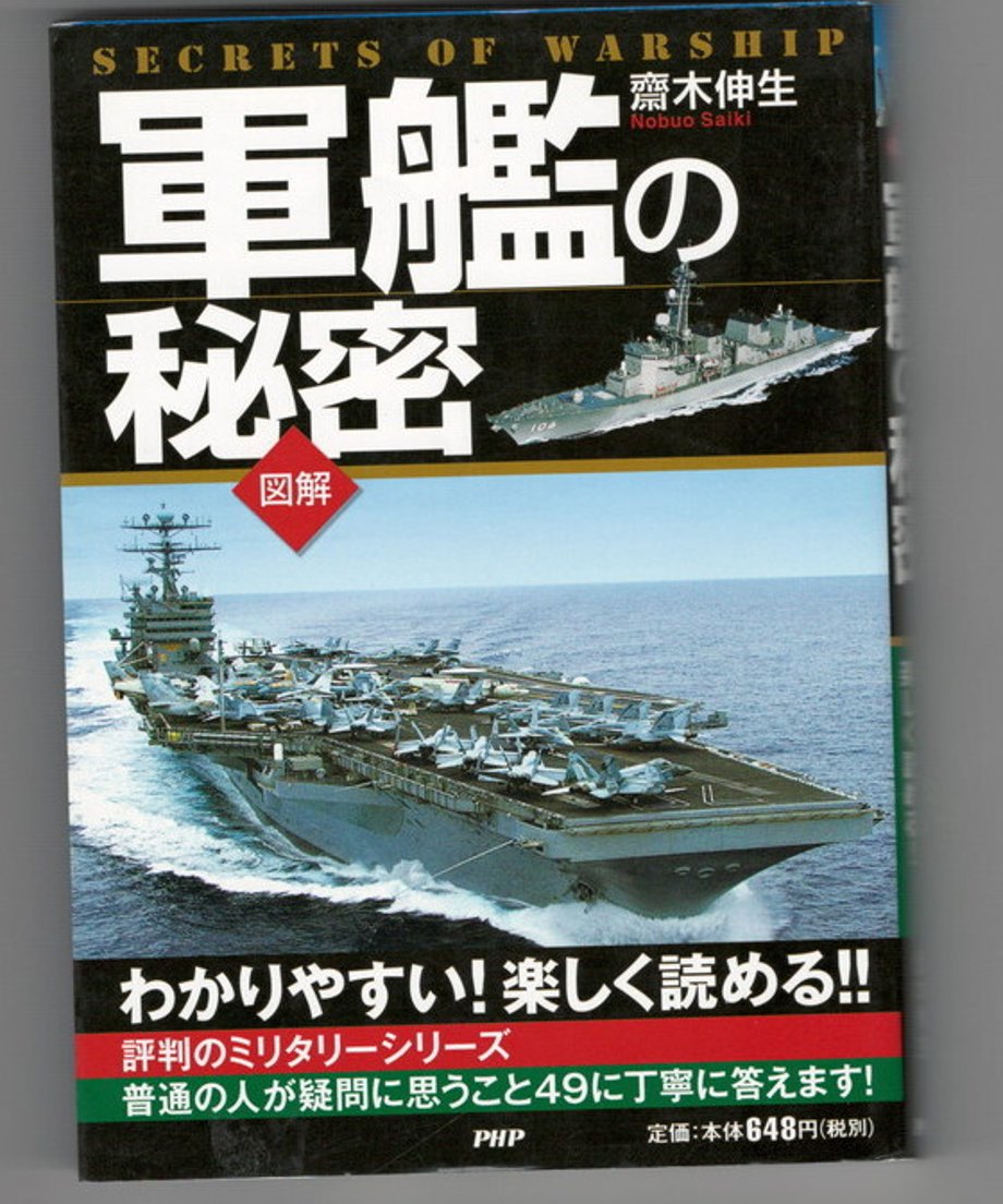 68dd1650fc29e80001f1fe38