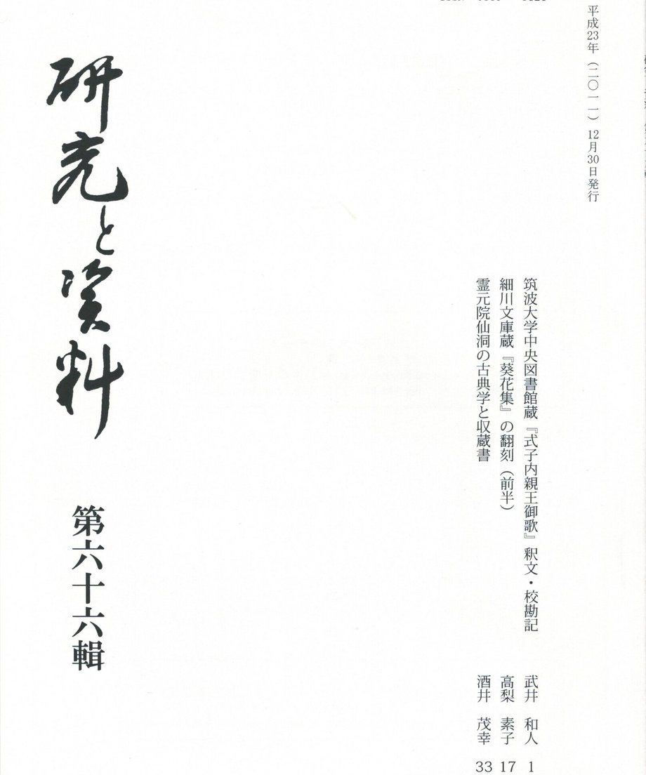 68f046441896a100019bda85