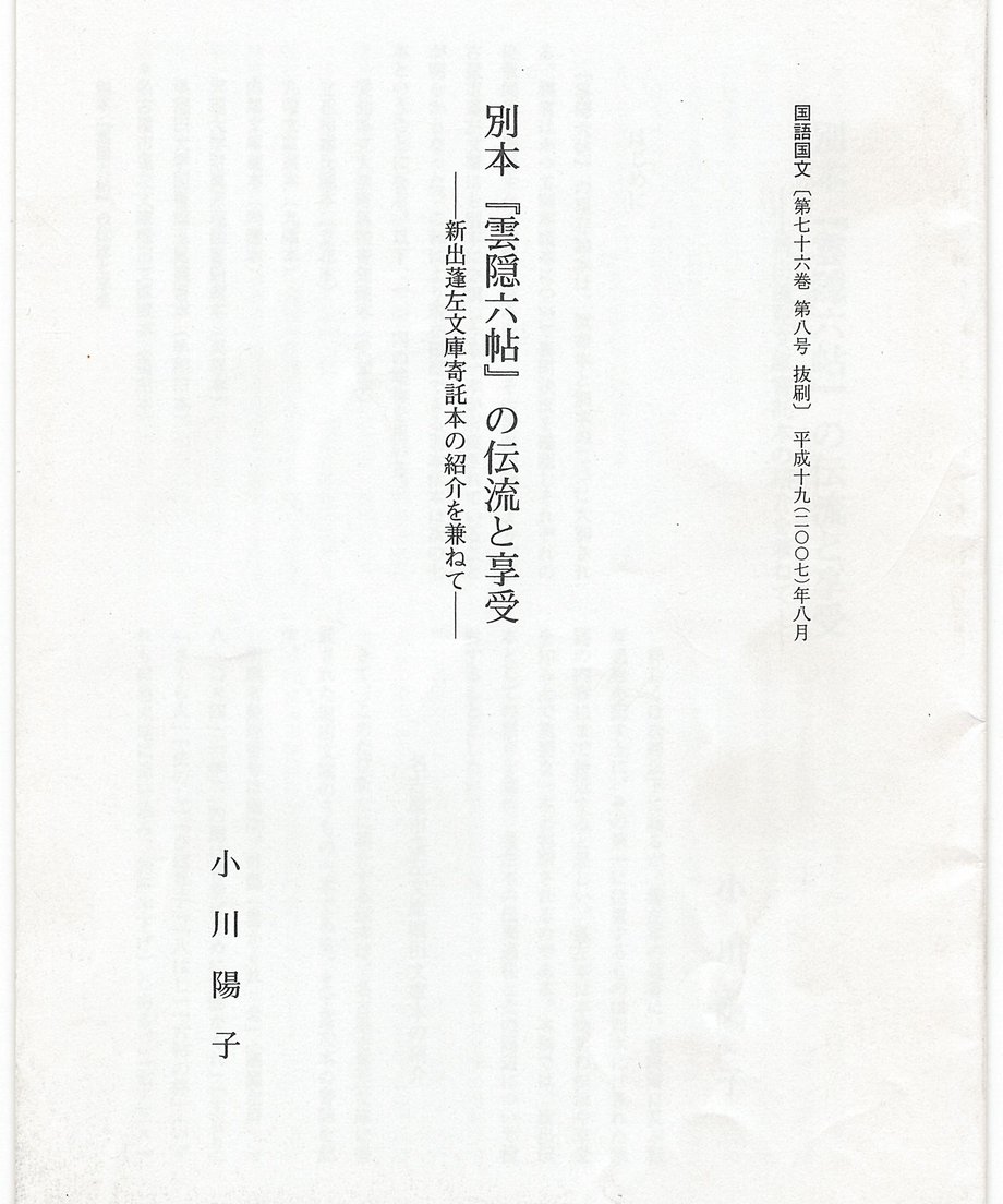 68f619de12d0390001adfb41