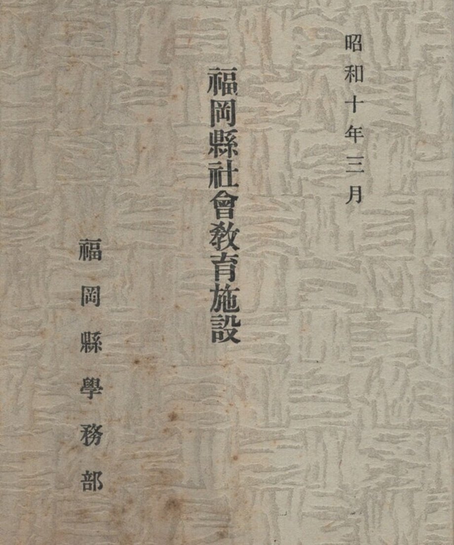 68ebf463a7f9cb0001d9e4f2