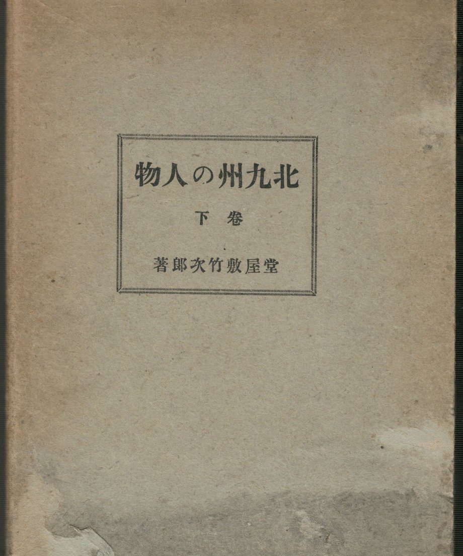 68f60a1162289b00015567ff
