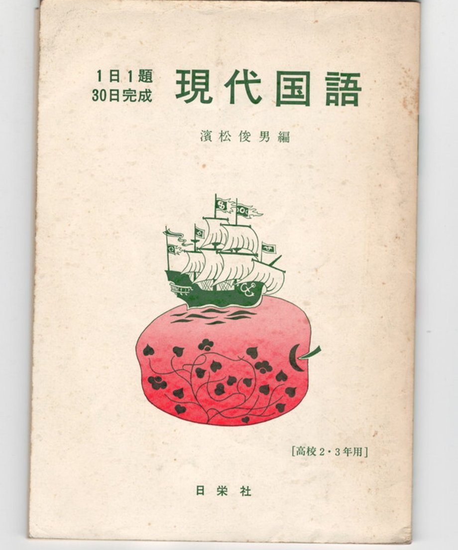 68e3345fefd70e0001f42238