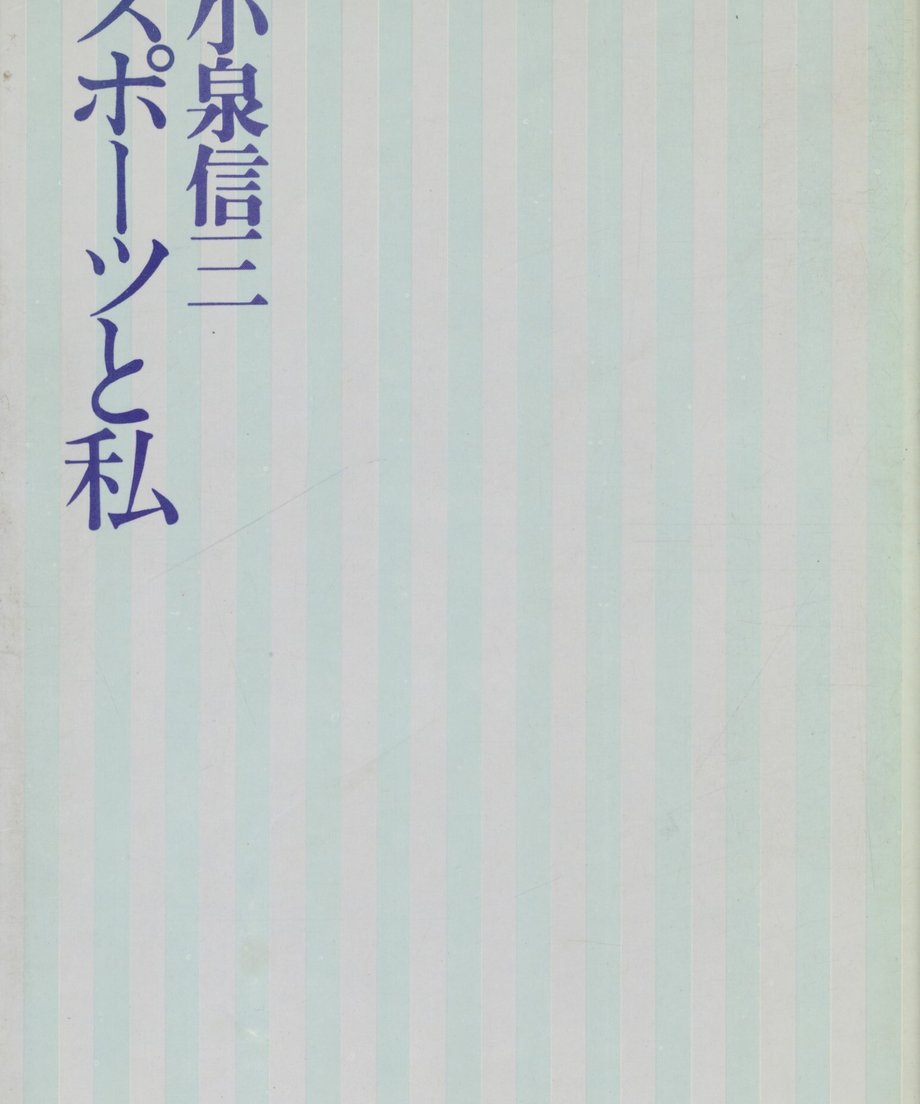 68e66bf8b776cf00012ba601