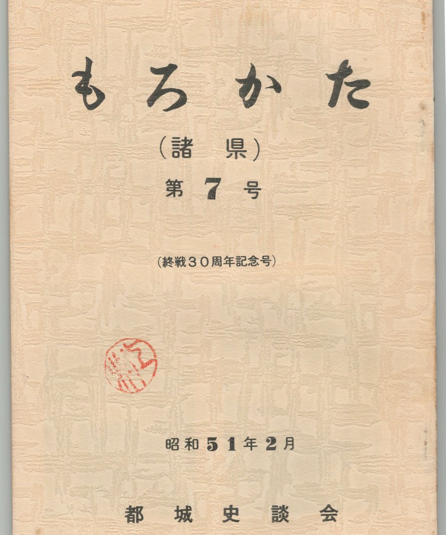 68f054258119e50001d0f3ce