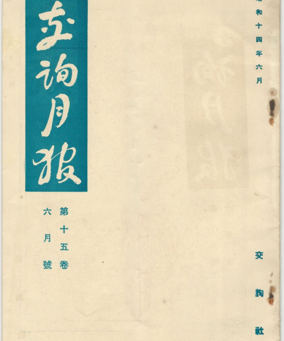 68f5971e96373400010bd9d6