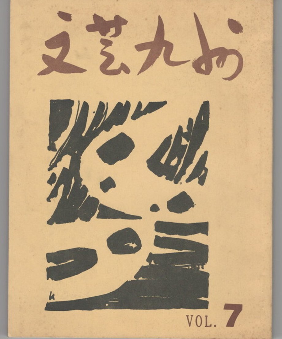 68dd1332cc85d00001dea798