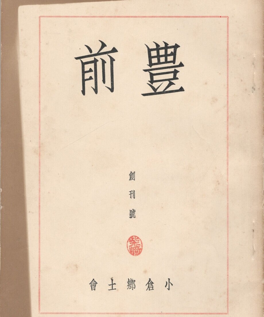 68ebf4dda7f9cb0001d9e588
