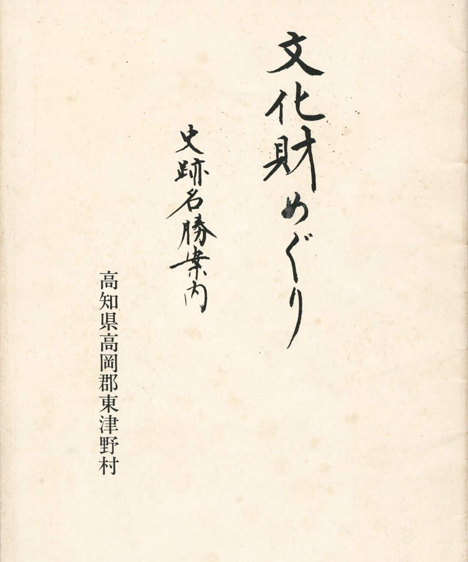 68f0419c75fe890001db388f