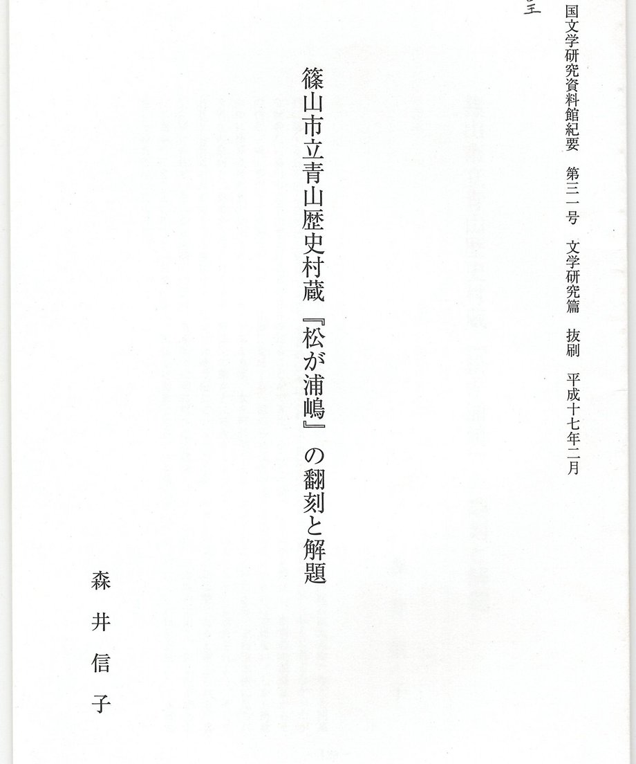 68f731eb8474870001e01c7c