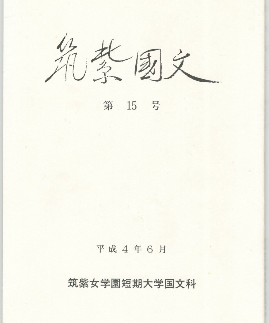 68f23d9adba4370001cadffa
