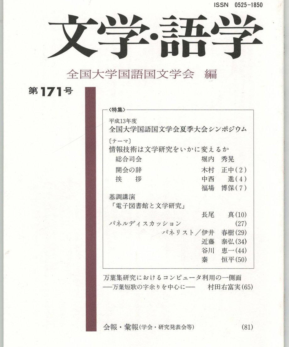 68f1f57f3ef3060001c6cbd1