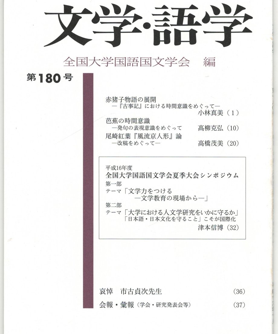 68f1f5a83ef3060001c6cbf2