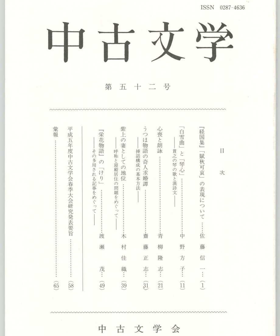68f058bef3d6dd0001a741ec