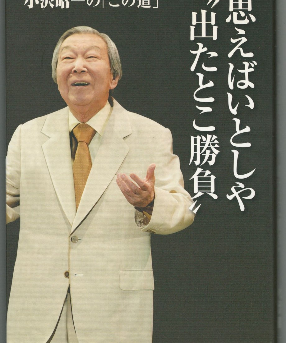 68f233e58fd8870001fc8f6d