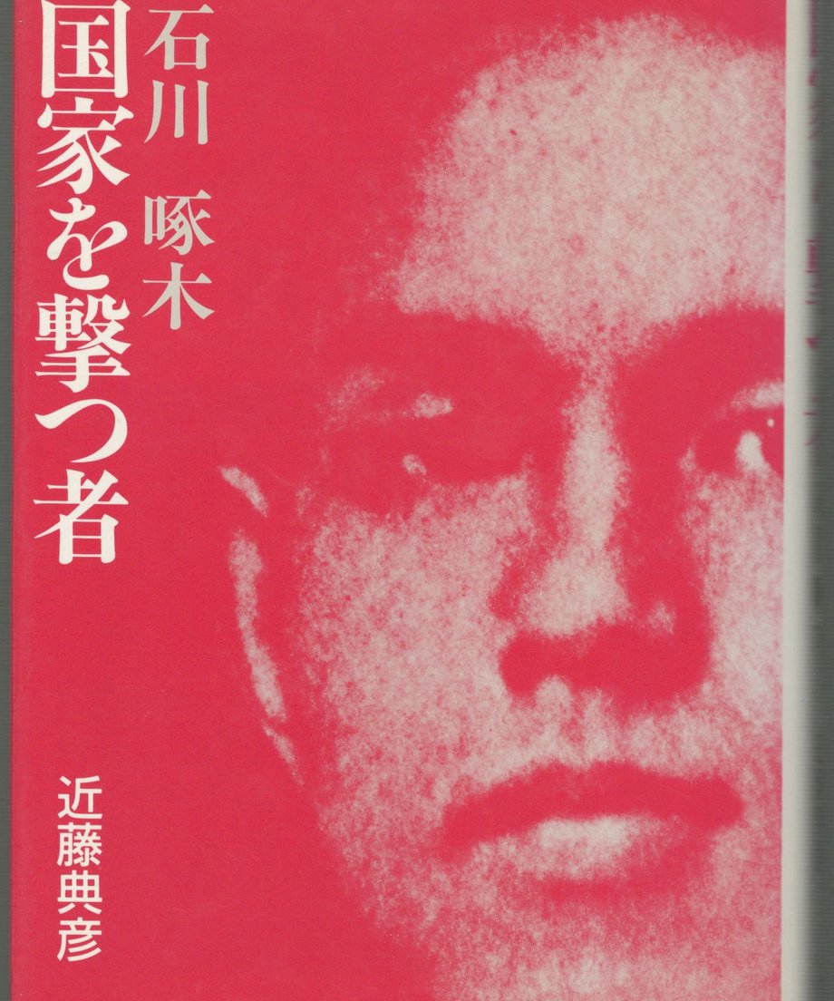 68f510ee70810900012526b5
