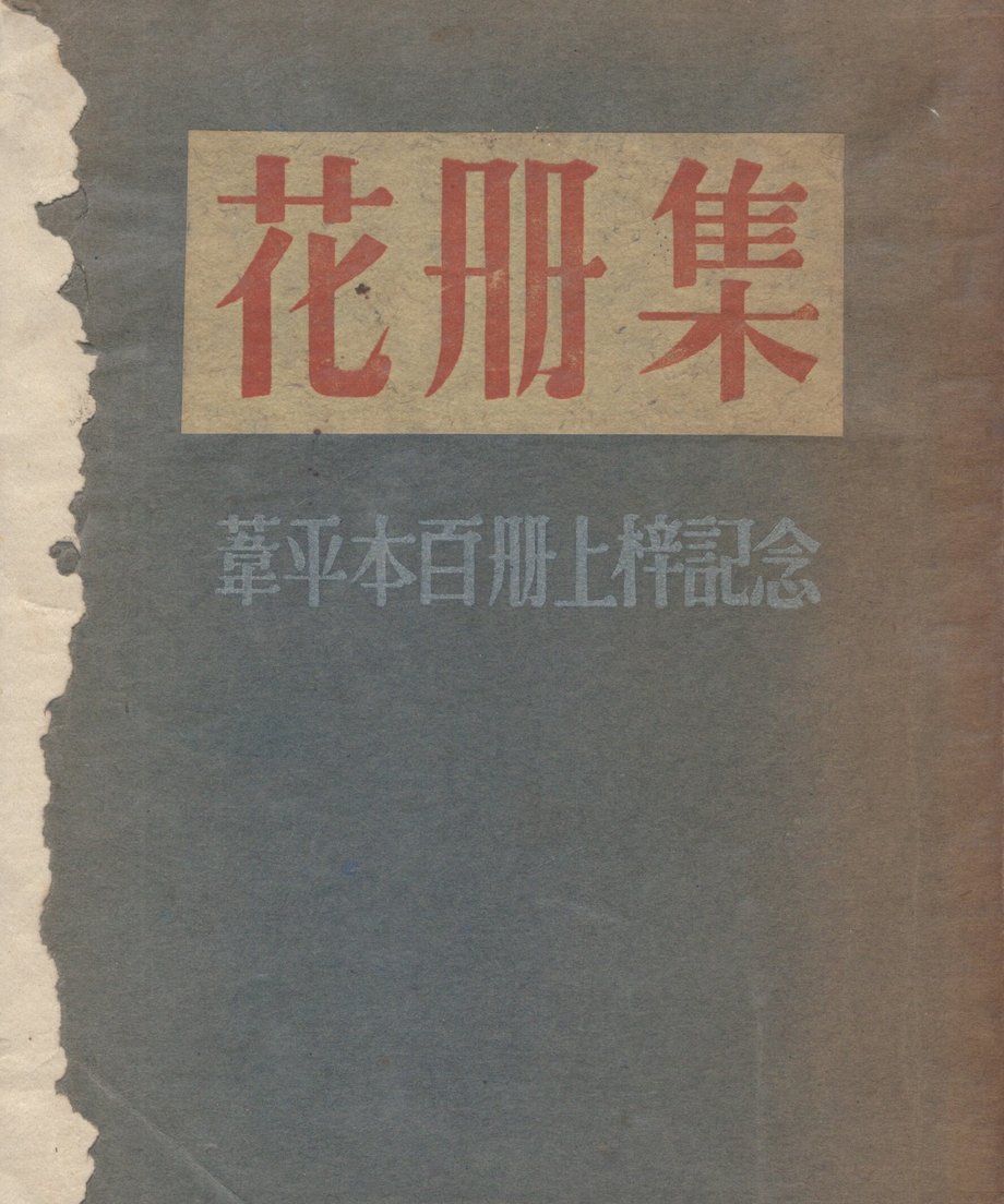 68e50d18874c8900010626ae