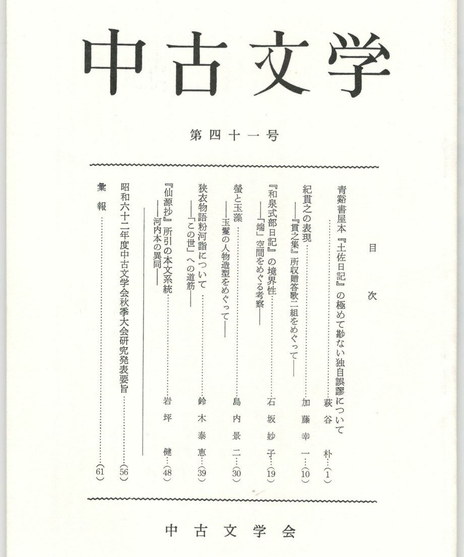 68f058a3f3d6dd0001a741d1