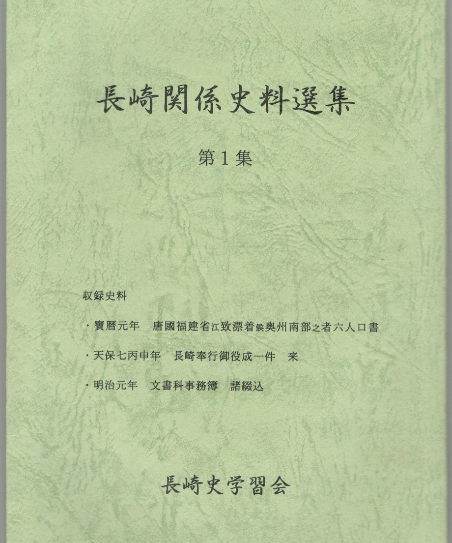 68f515d323e19000013302eb