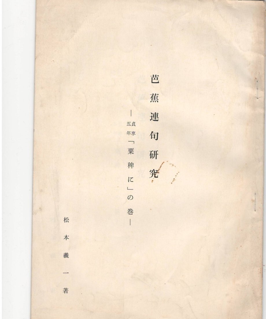 68dc907873db3d000165e175
