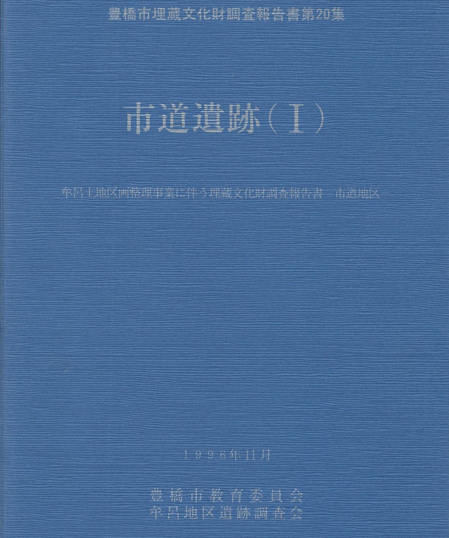 68e66cafb776cf00012ba6e8