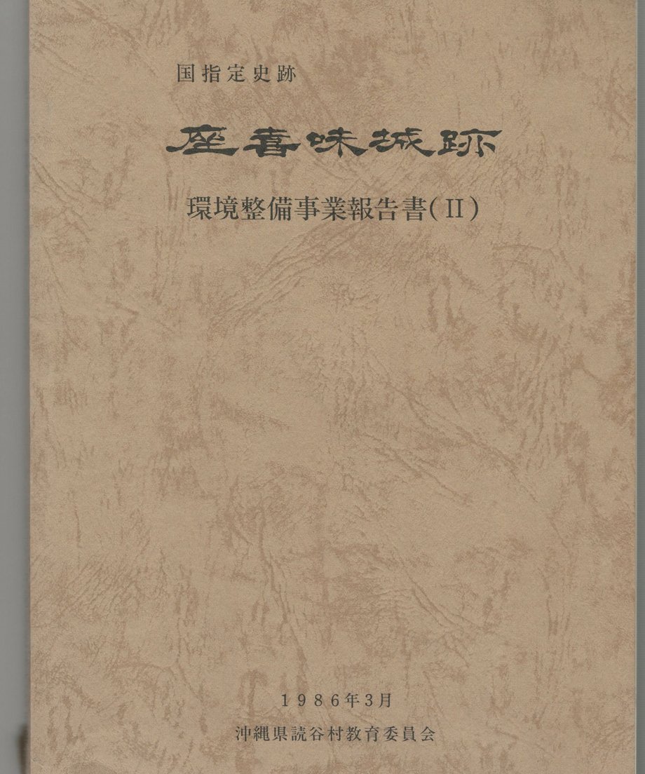 68f239eab2c71d0001a82c72