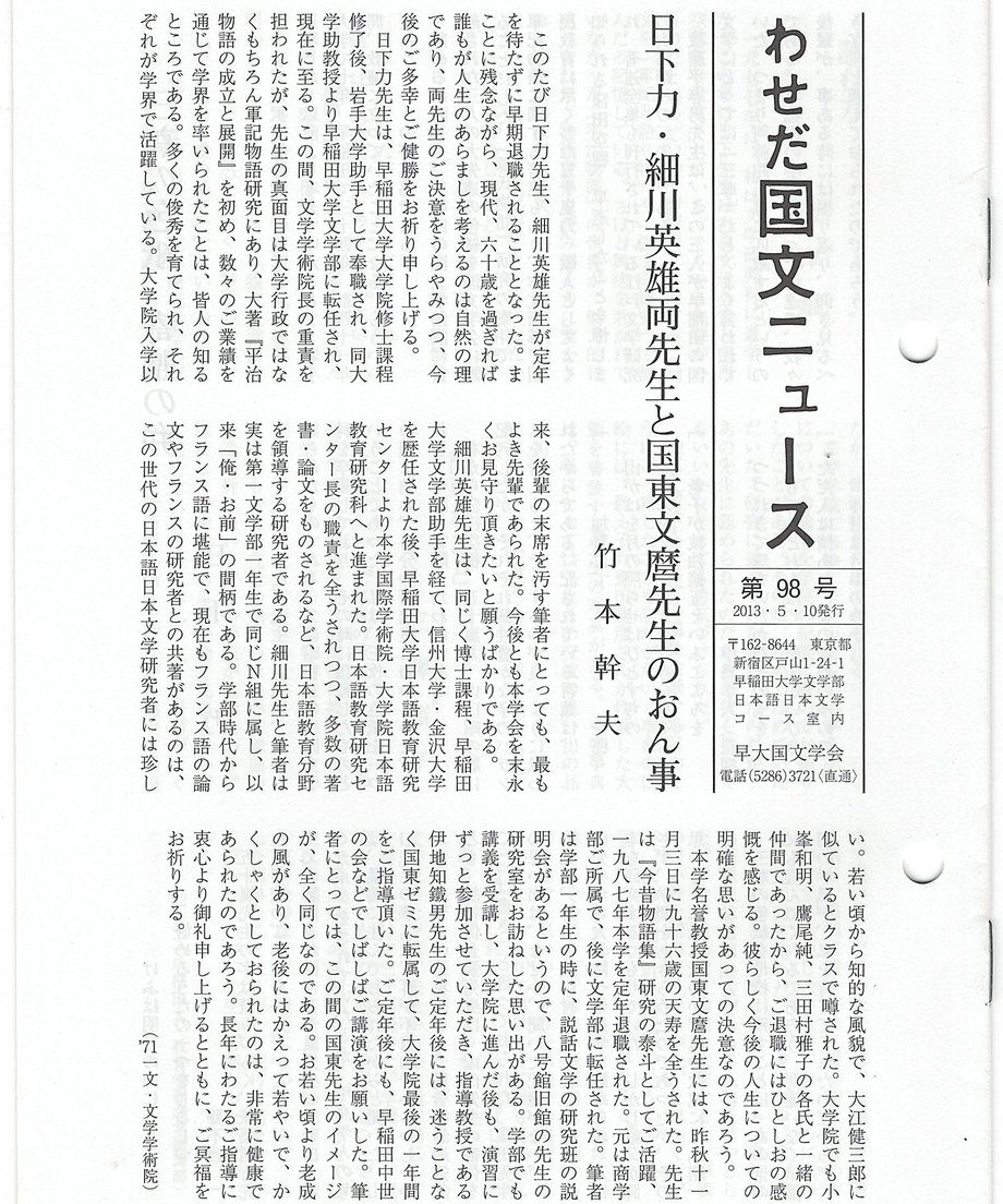 68f619d512d0390001adfb35