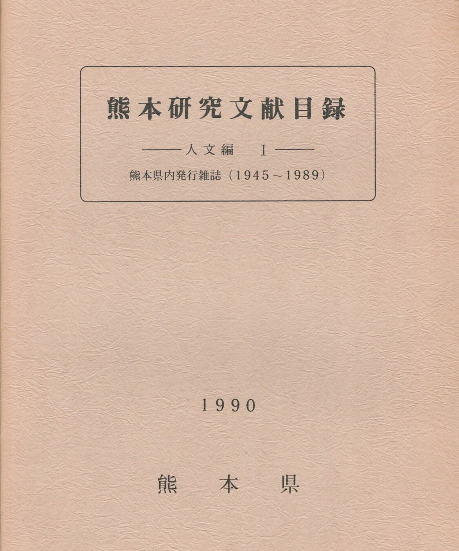 68f04b535f2118000121e4cf