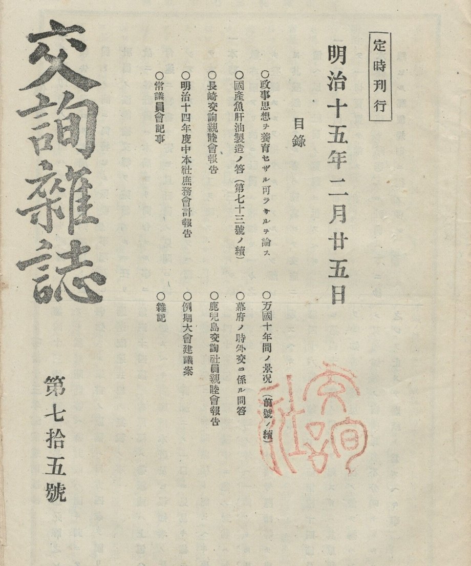 68f045151896a100019bd92d