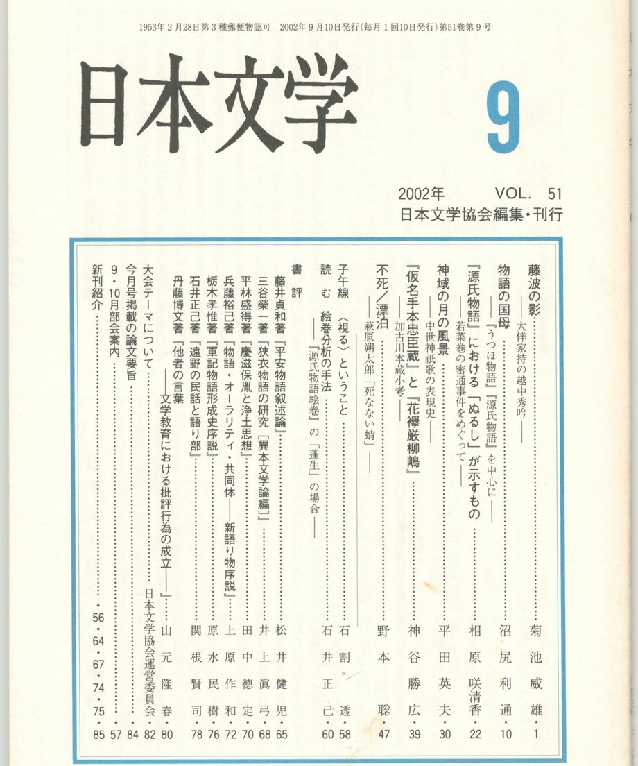 68f055f38119e50001d0f61a
