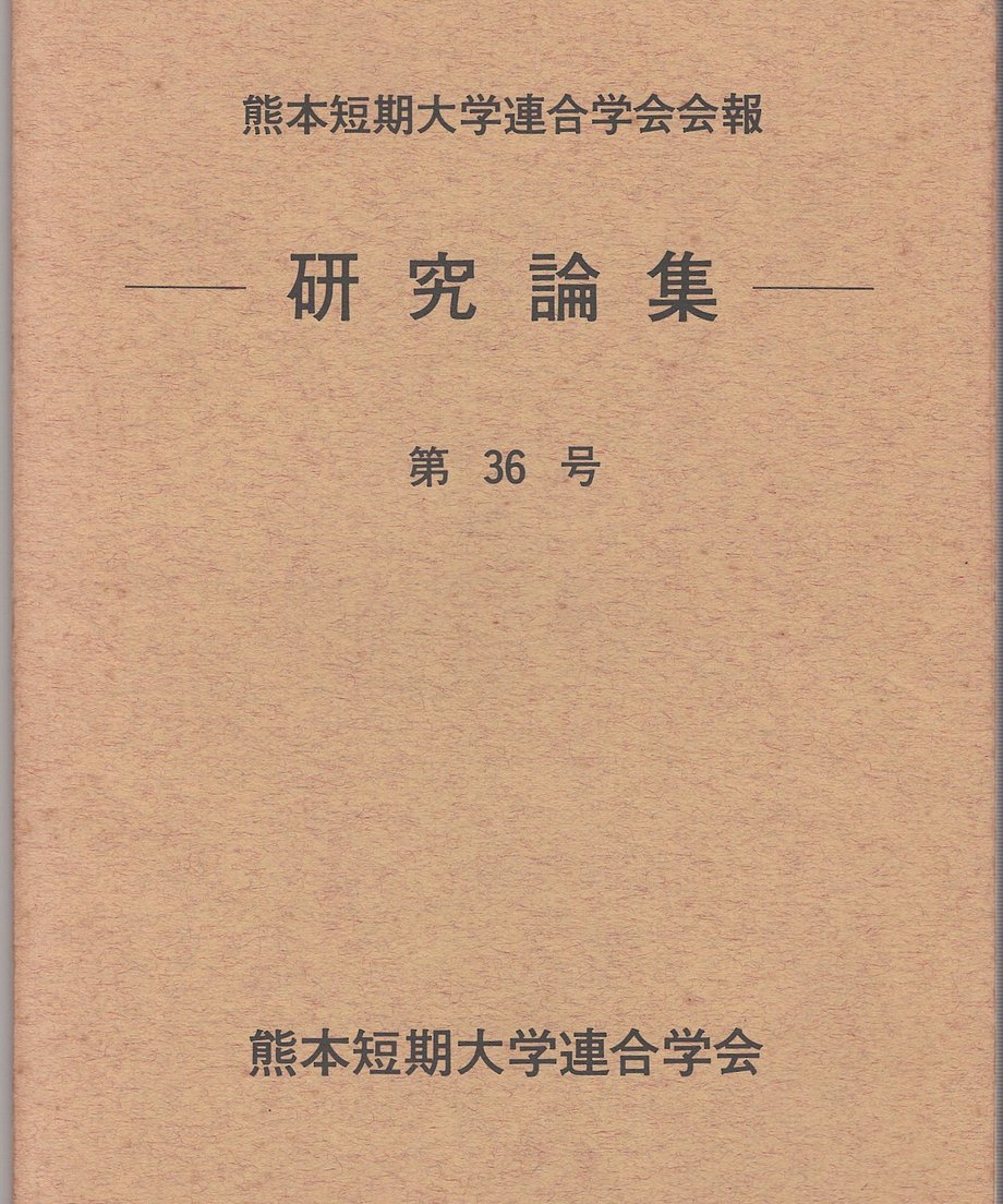68f639c3dacada000180889d