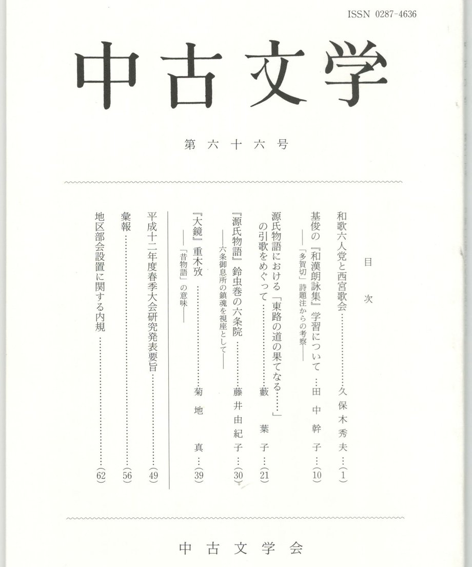 68f058e0f3d6dd0001a7421c
