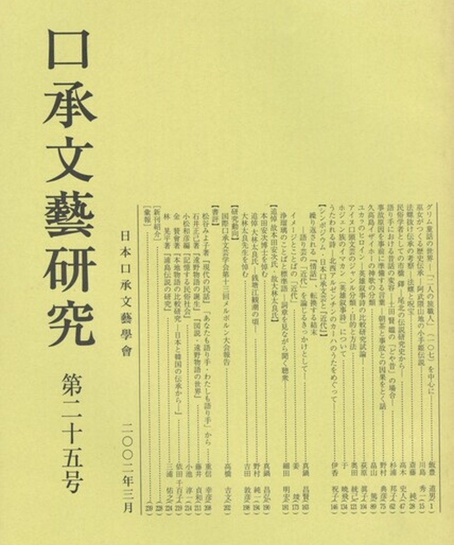 68ef043ebf1bd000014d4126