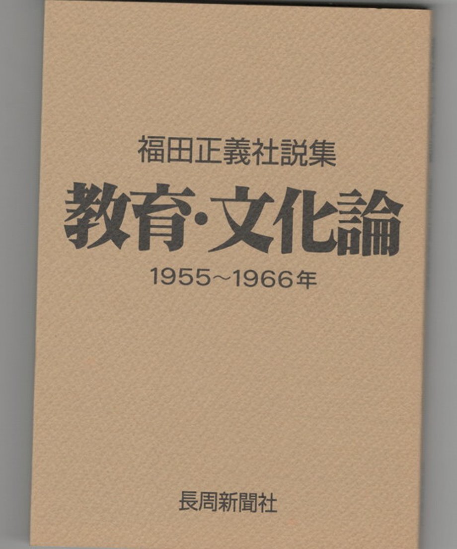 68e35c348119e500010203b2
