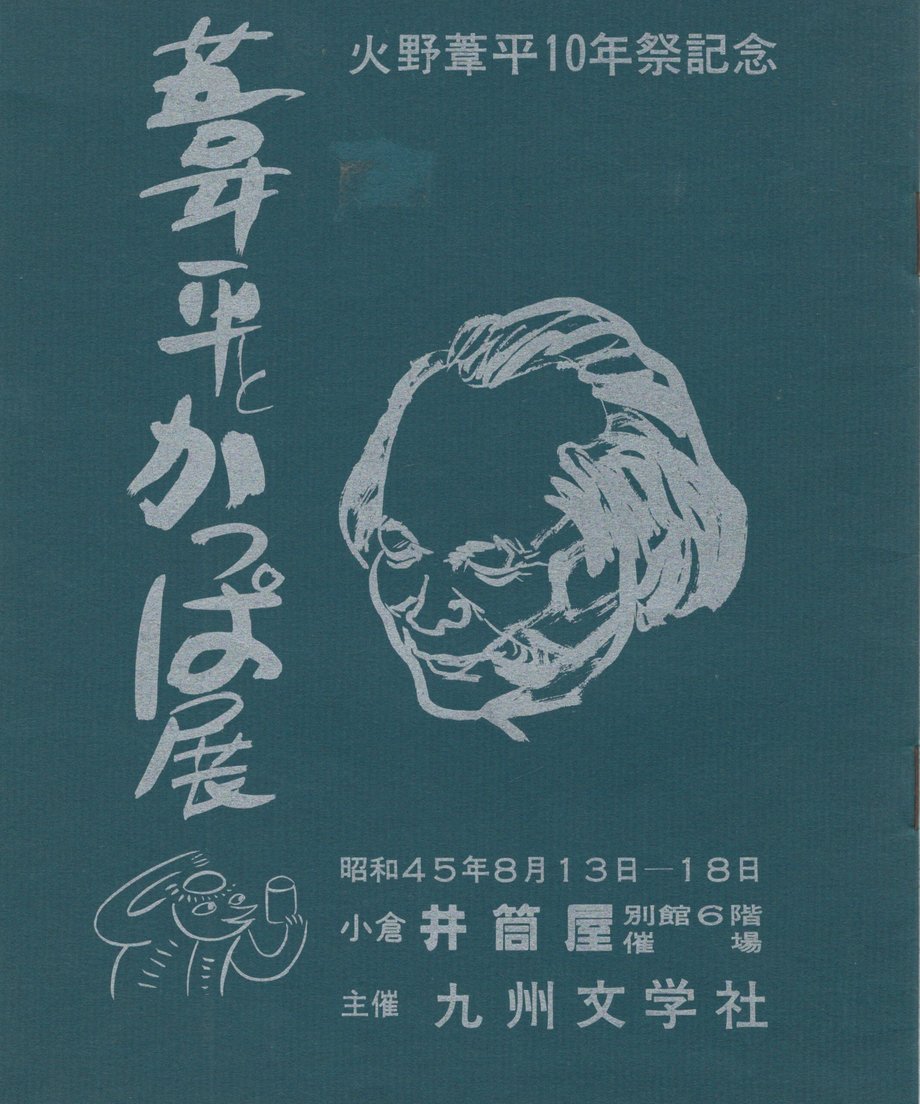68e507975b1e910001e00913