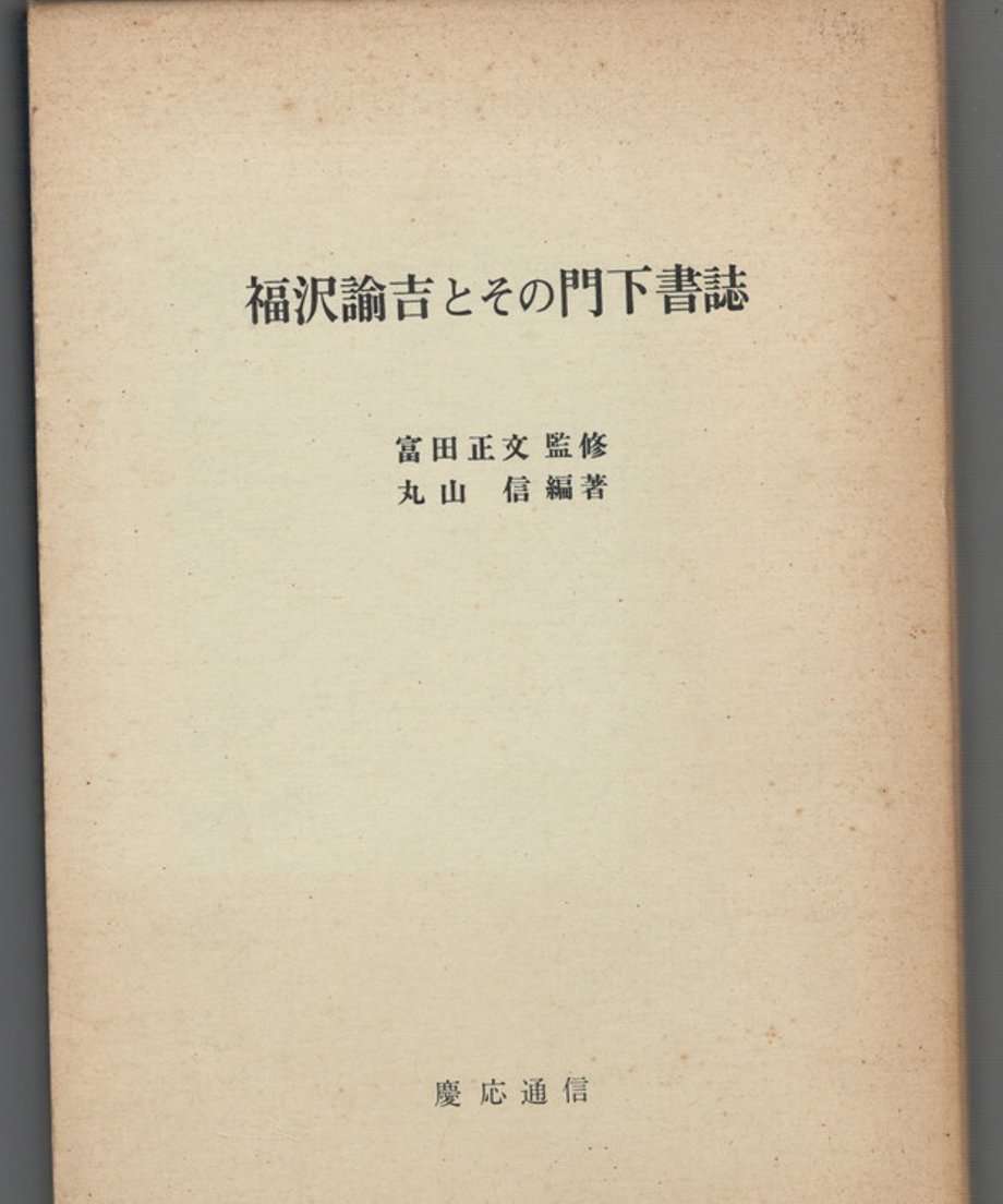 68e33511efd70e0001f42328