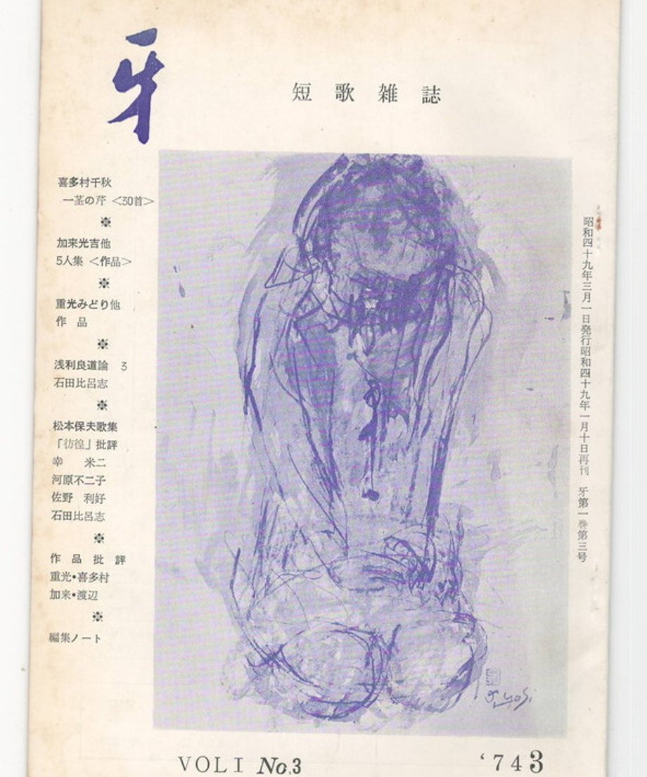 68dc93d8835a670001b15699