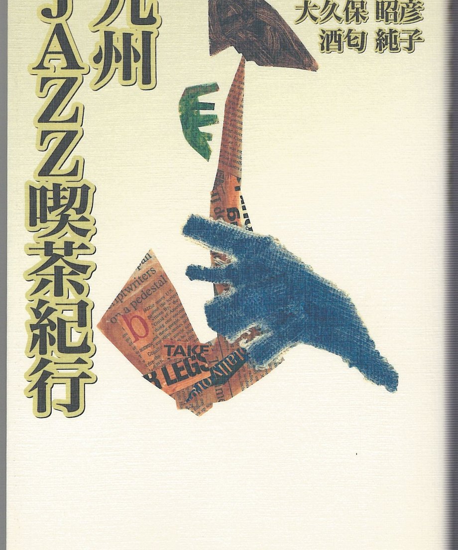 68f7007a4cf9ac0001cdc361