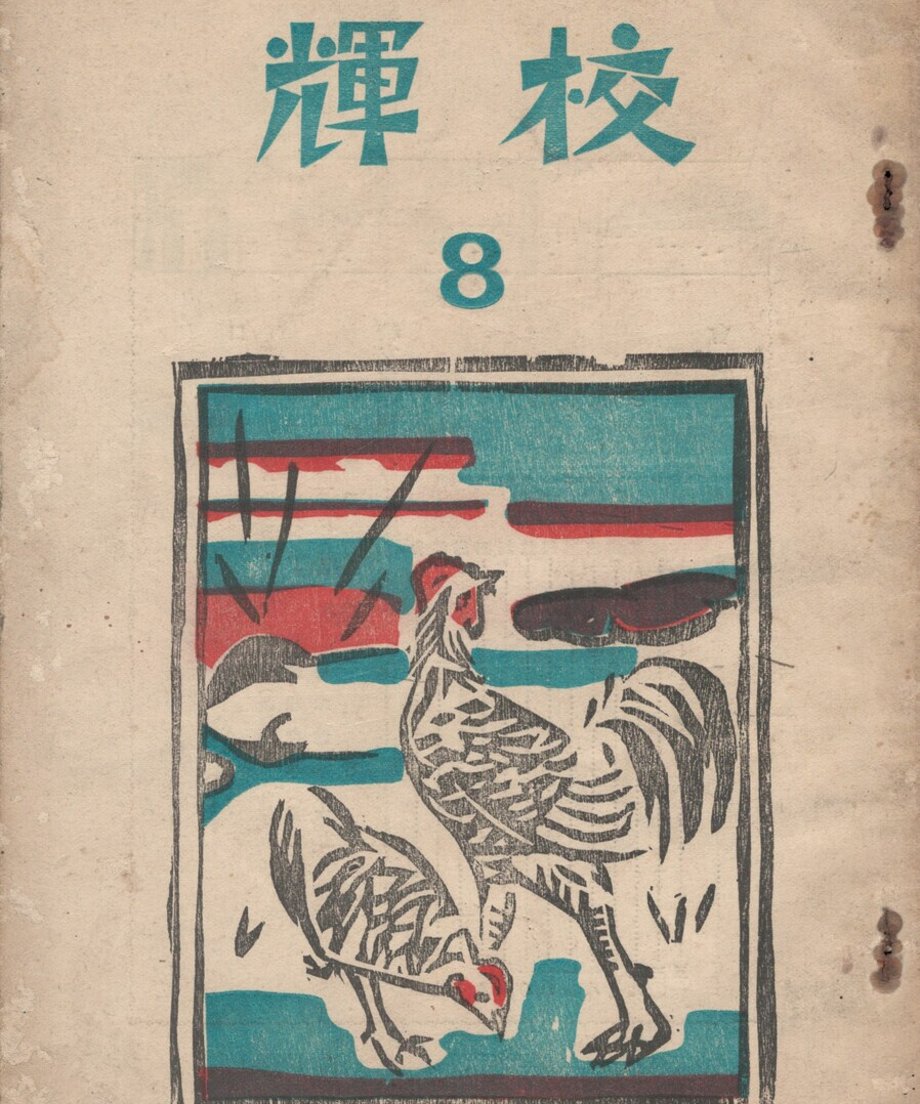 68edb50f92675600017a7814