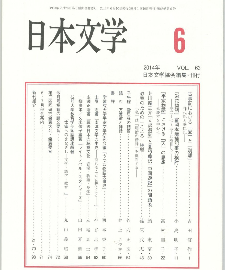 68f05816f3d6dd0001a7410b