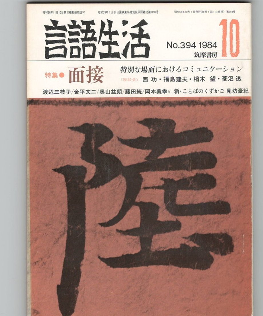 68dd0cdebc017d0001f9c57e