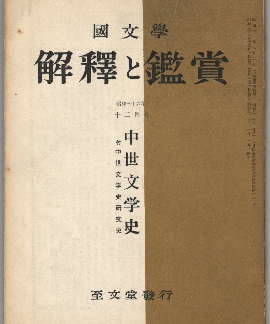 68f21fc85106c2000120f854