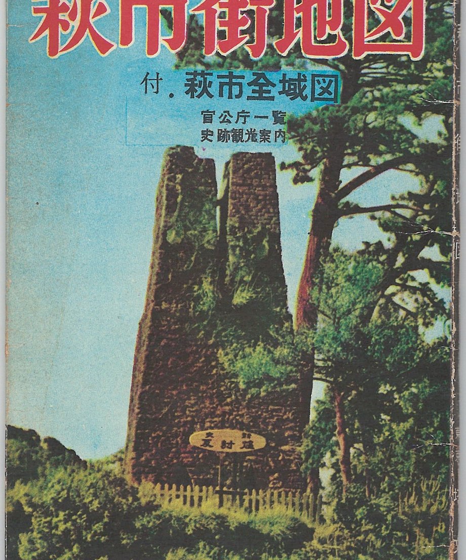 68f731b68474870001e01c3a
