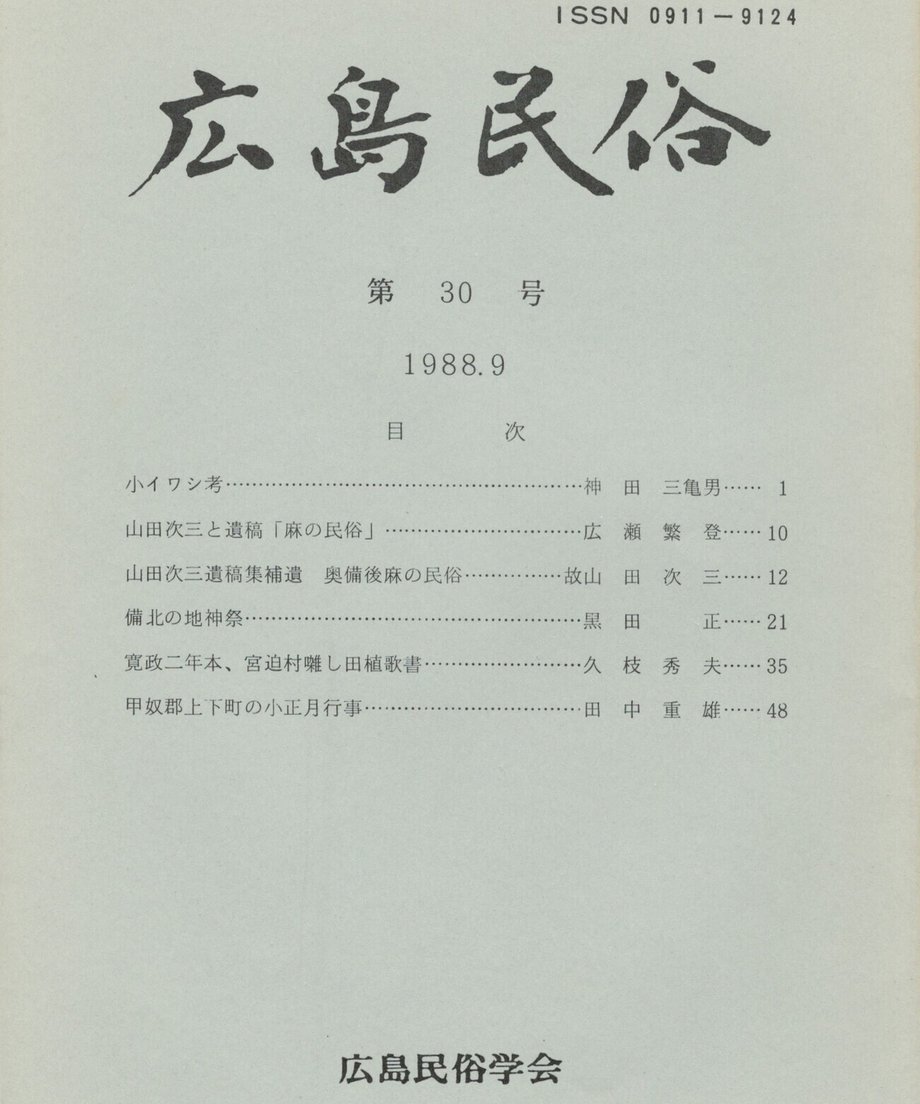 68ef0529bf1bd000014d427c