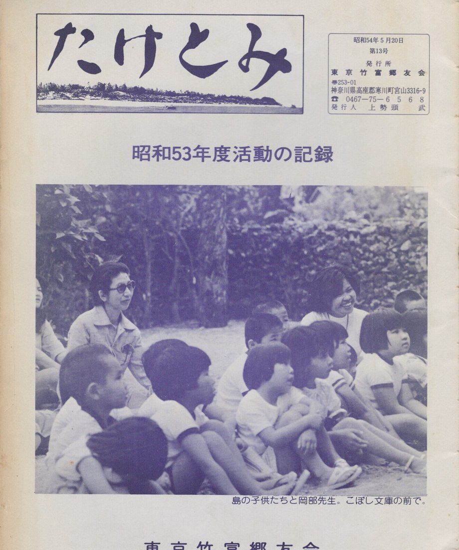 68f0417075fe890001db3853