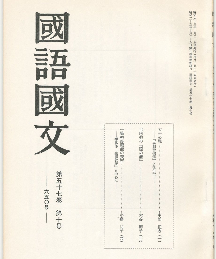 68f05989f3d6dd0001a74308